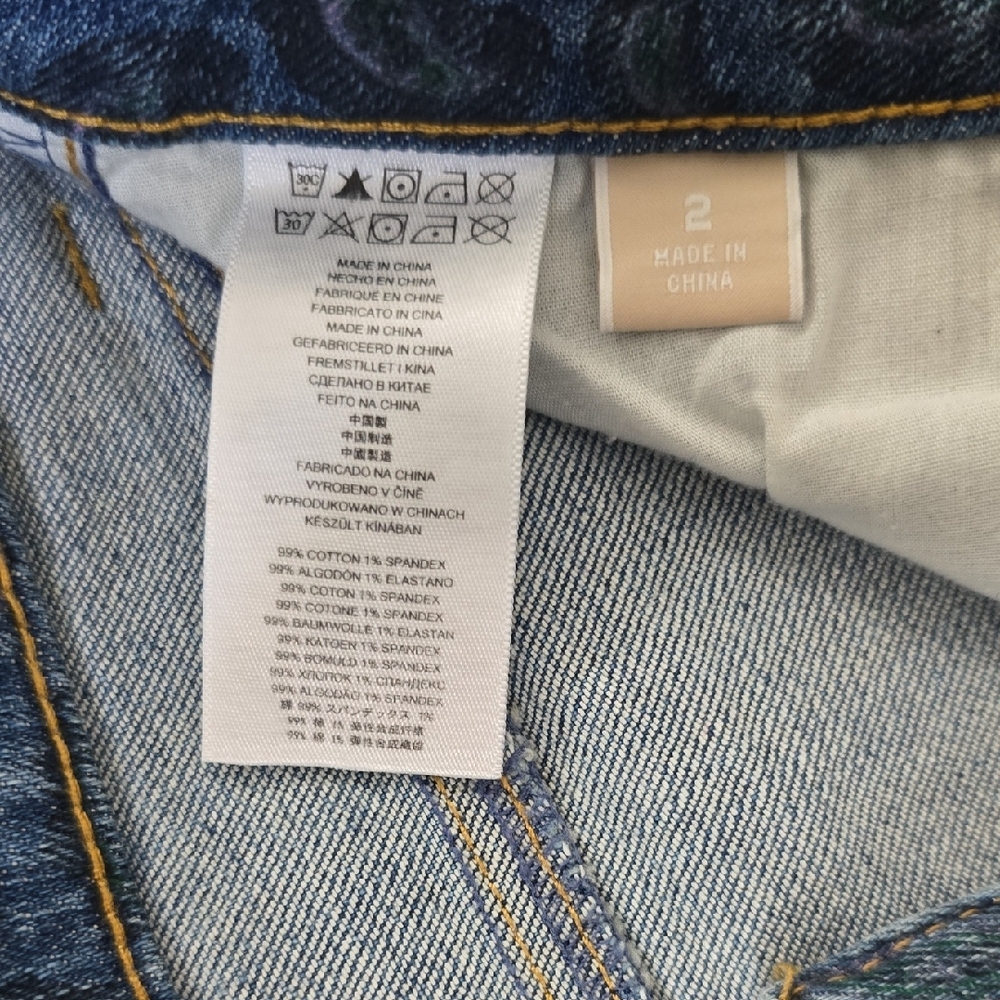 Michael Kors Blue Patterned Skinny Jeans - Picture 3 of 9
